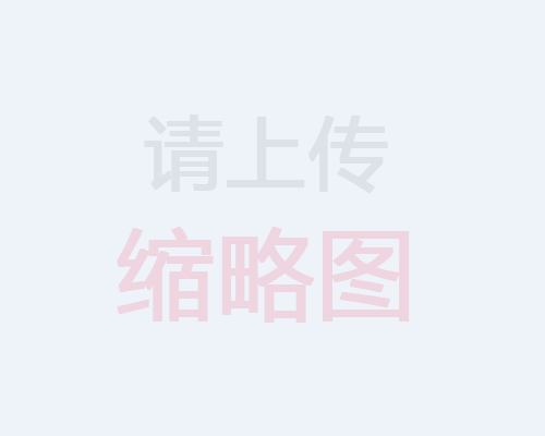 用戶(hù)關(guān)于冠航牌手拉葫蘆吊鉤減少磨損的疑問(wèn)